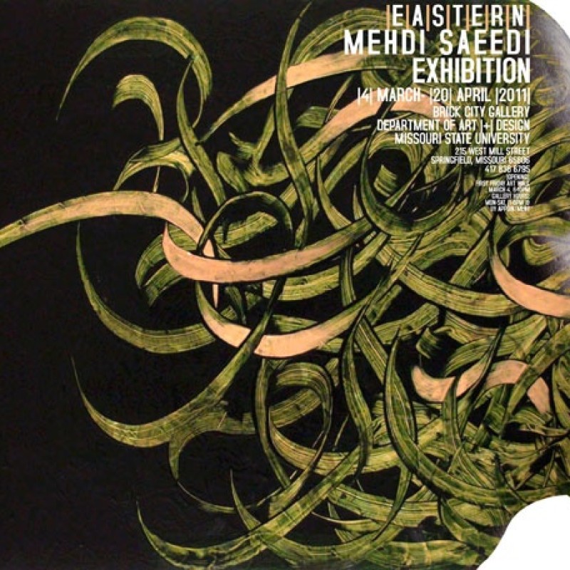 Saeedi Mehdi, Eastern Saeedi Mehdi Exhibition, 2011, 80 x 130 cm