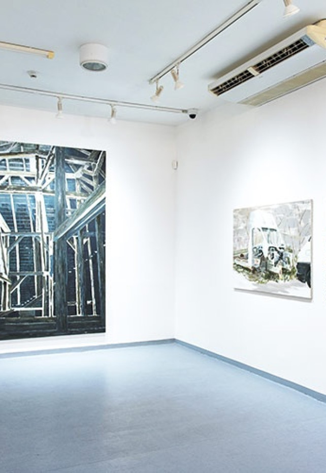 Enigmatická krajina