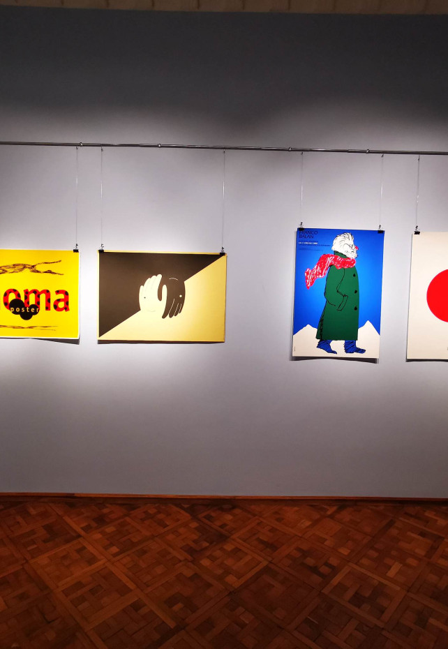 MASTER’S EYE AWARD: VÝBER Z OCENENÝCH / TRIENÁLE PLAGÁTU TRNAVA 2022