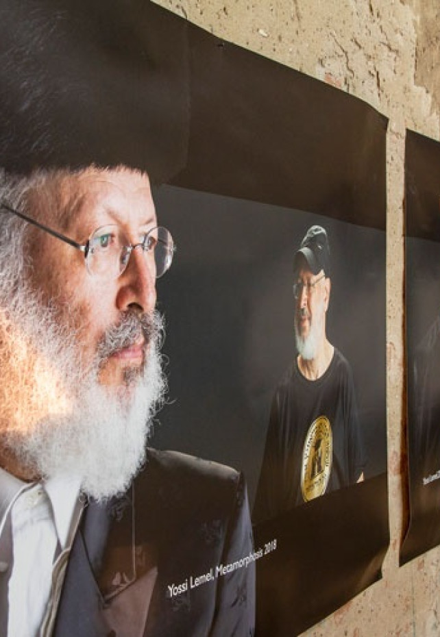 Yossi Lemel: Last Chasid Of Radomsko