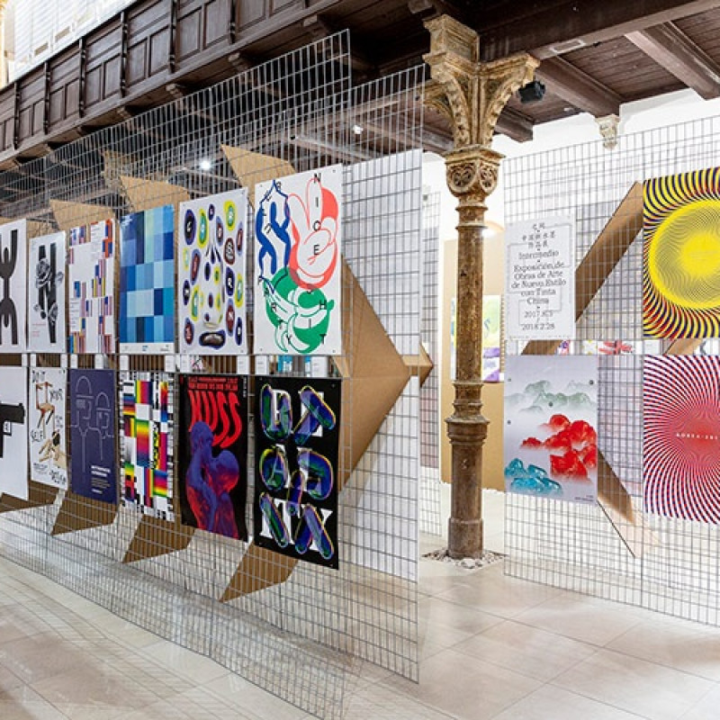 Trienále plagátu Trnava 2018 expozícia 4