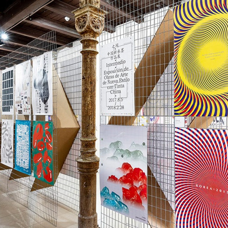 Trienále plagátu Trnava 2018 expozícia 7