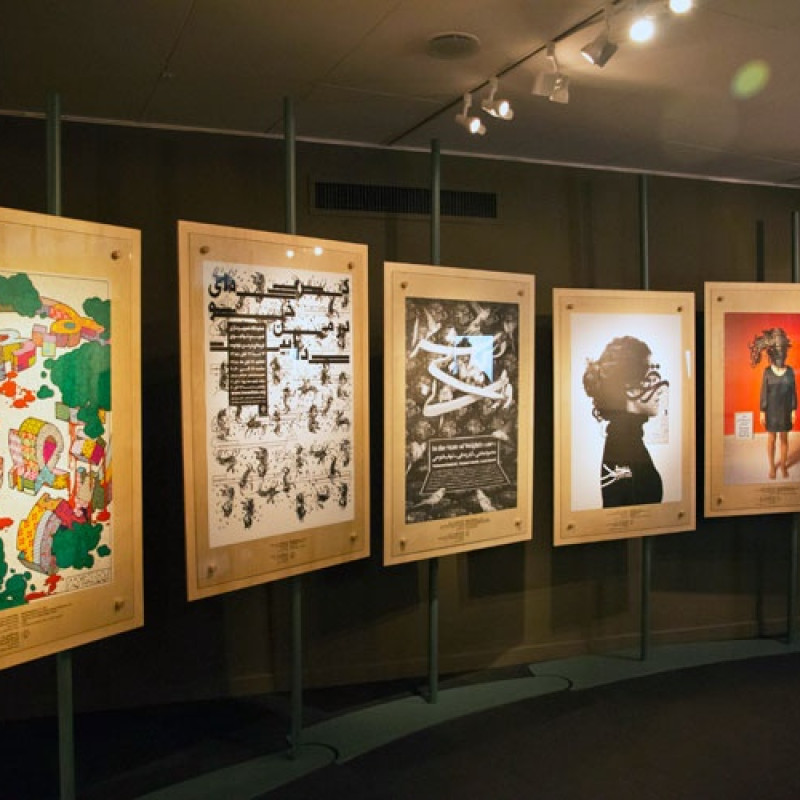 pohľad do expozície výstavy Sign from Iran