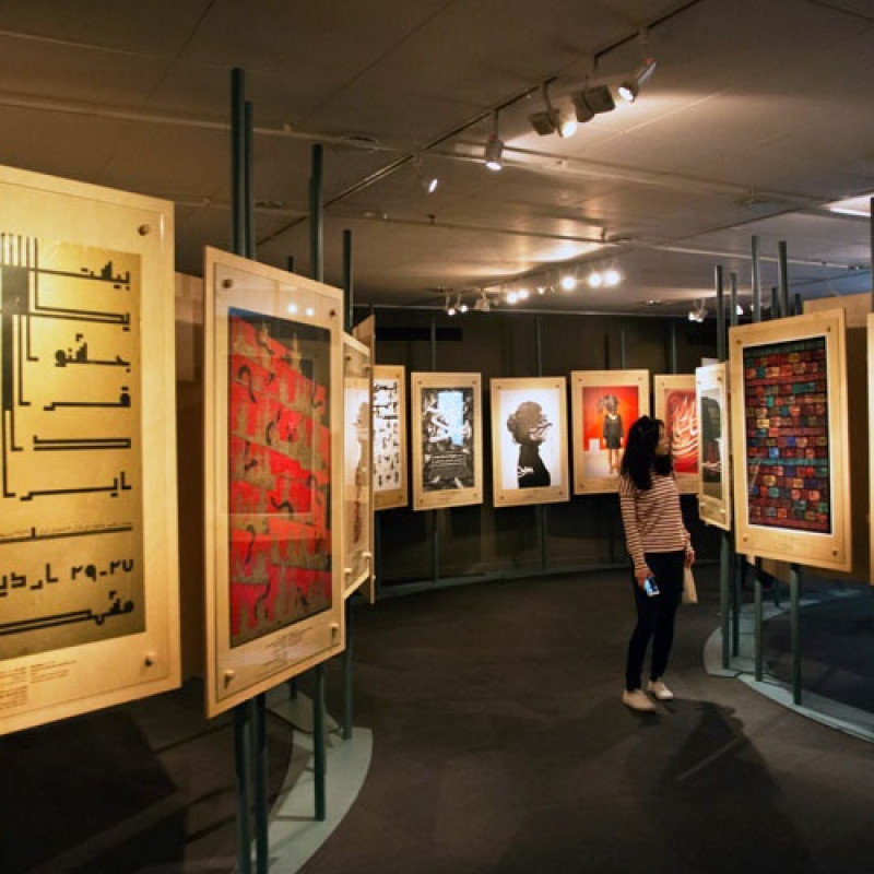 výstava Sign from Iran