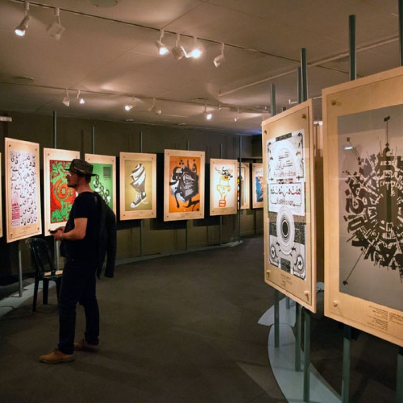 výstavné priestory