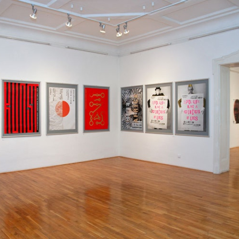 pohľad do expozície